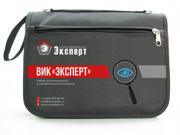 ВИК "Эксперт"