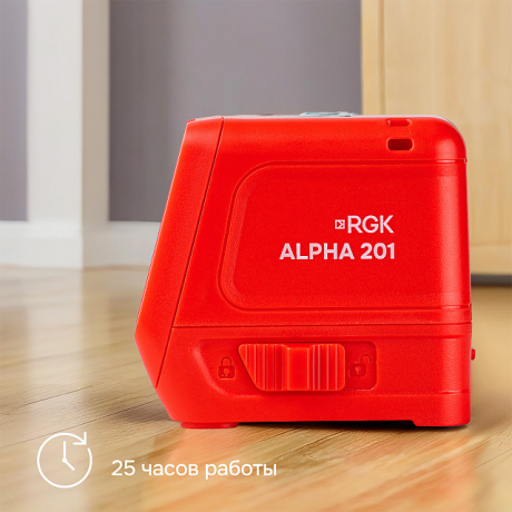 Лазерный уровень RGK ALPHA 201 с красным лучом