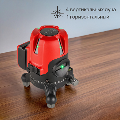 Лазерный уровень RGK ALPHA 205 с зелёным лучом