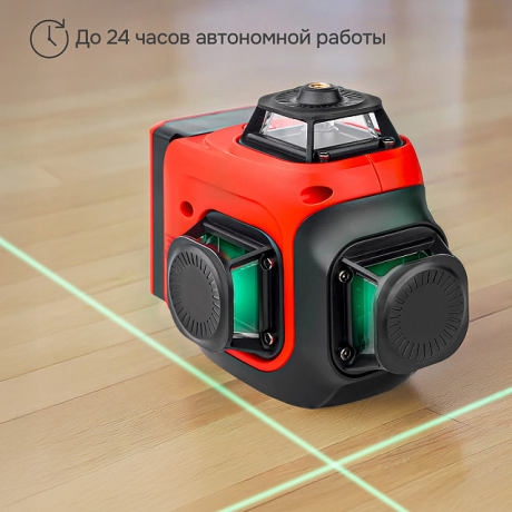 Лазерный уровень RGK ALPHA 3D с зелёным лучом