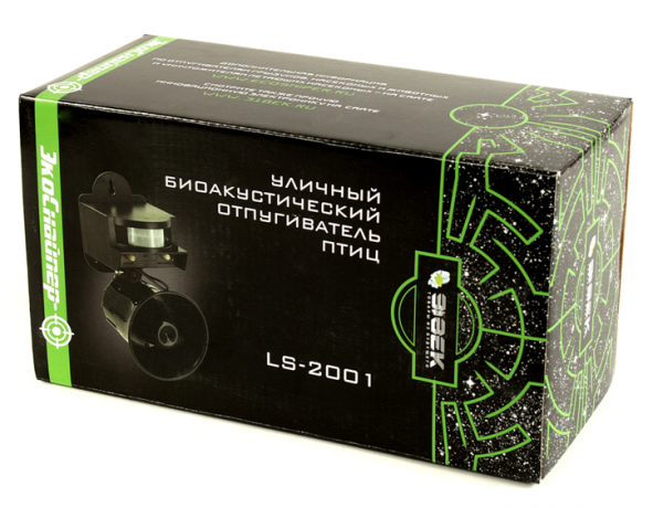 Биоакустический отпугиватель птиц LS-2001