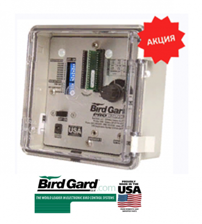 Биоакустический отпугиватель птиц Bird Gard Pro Plus