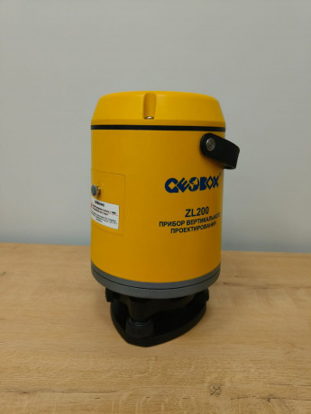 Geobox ZL200