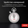 Секундомер механический RGK RGK SWM-1B3 с поверкой