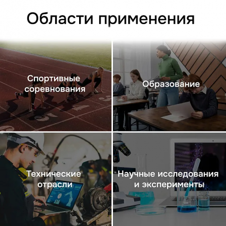 Секундомер механический RGK RGK SWM-1B3 с поверкой