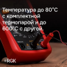 Мультиметр RGK DM-10