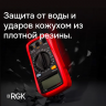 Мультиметр RGK DM-10