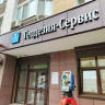 Тахеометр Sokkia CX105