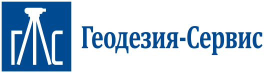 Компания «Геодезия-Сервис». Продажа, ремонт, аренда отечественных и импортных геодезических приборов и принадлежностей в Казани.
